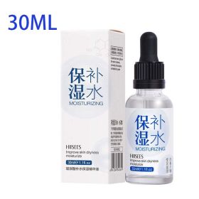 100ML Hyaluronic Acid Serum Facial Acido Hialuronico Bioaqua Essence Hyaluronik Asit Skin Face Serum Beauty Moisturizer (NET WT: 30ML)